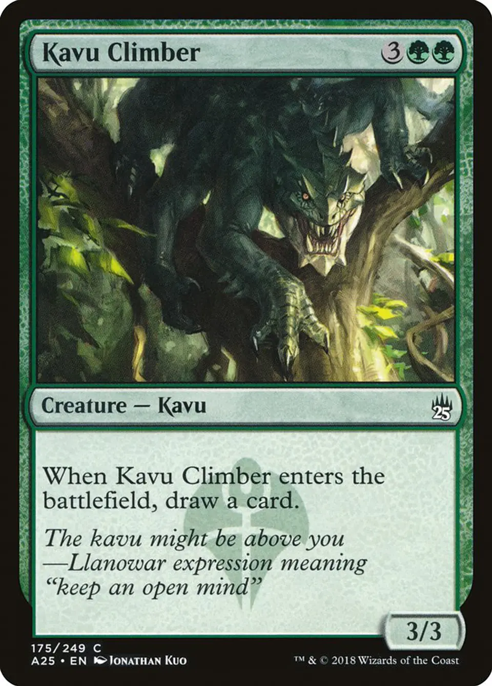 Kavu Climber 1