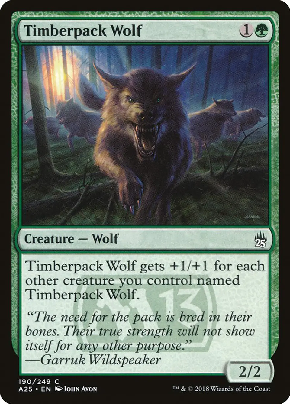 Timberpack Wolf 1