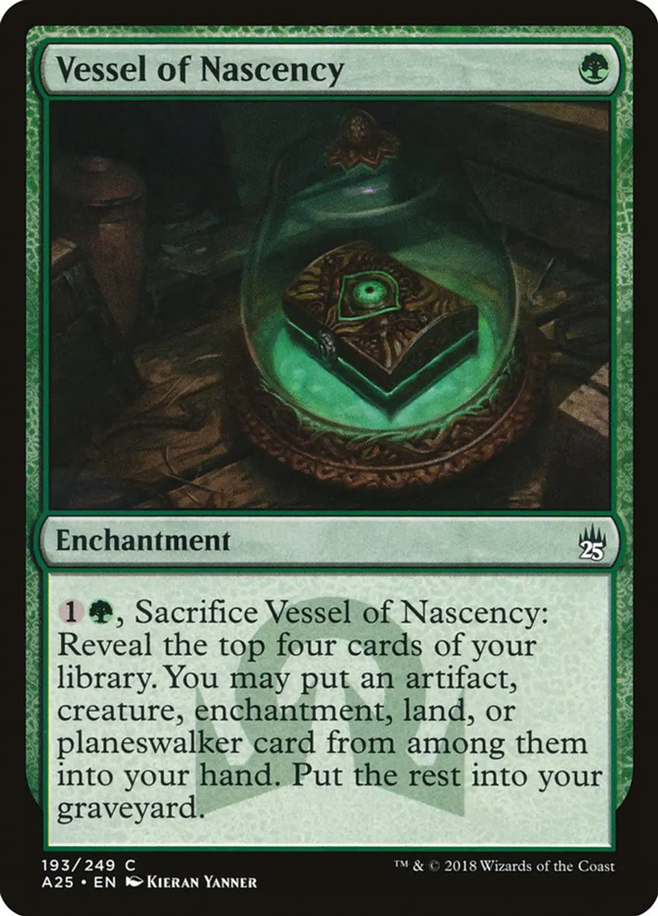 Vessel of Nascency 1