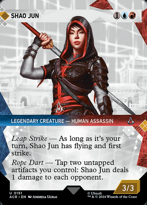 Shao Jun (Borderless)