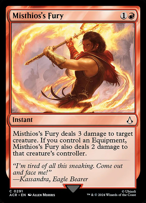 Misthios's Fury
