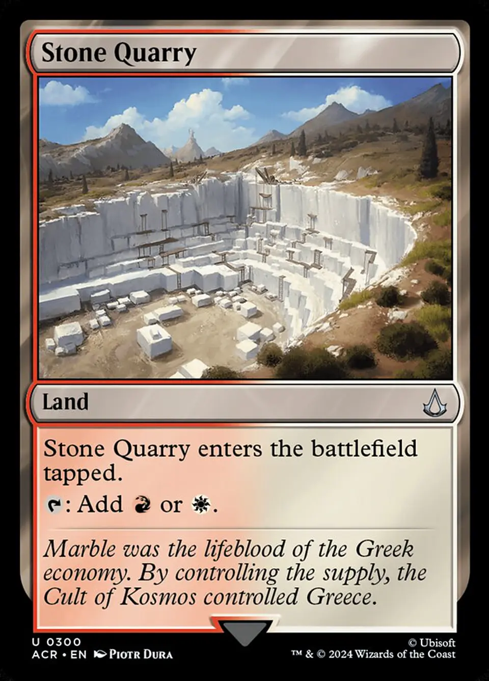 Stone Quarry 1