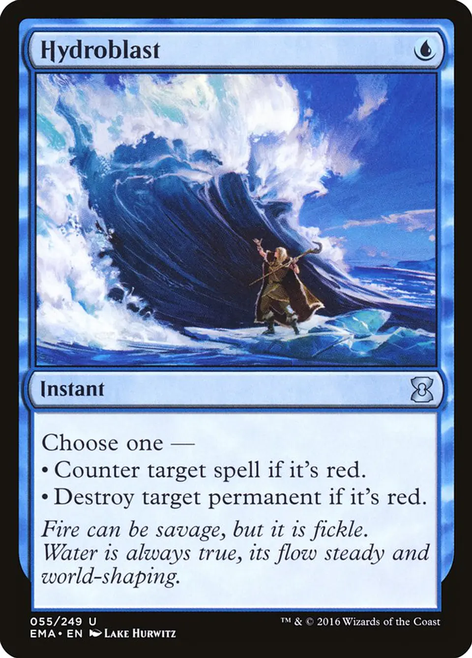 Hydroblast 1