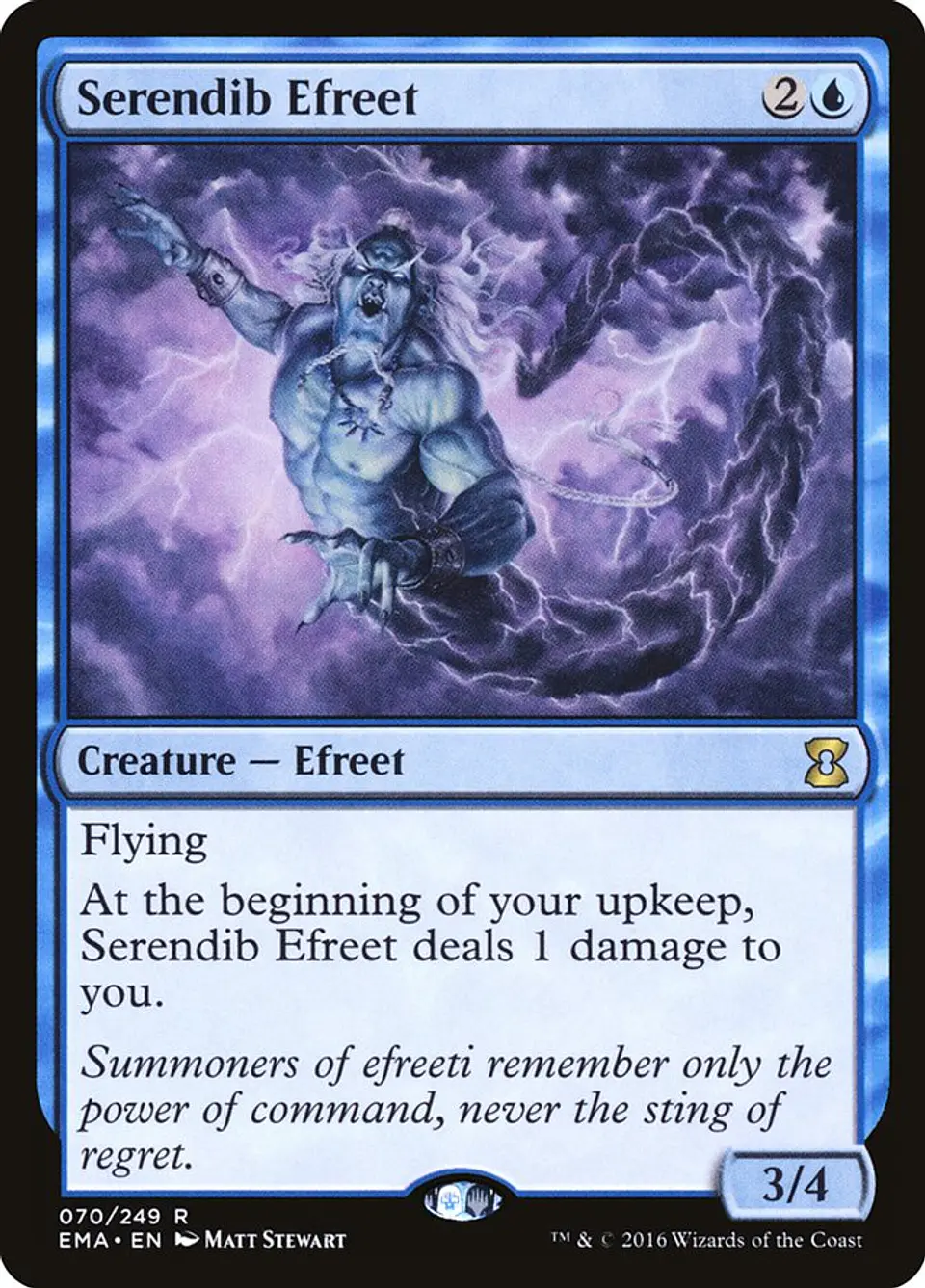 Serendib Efreet 1