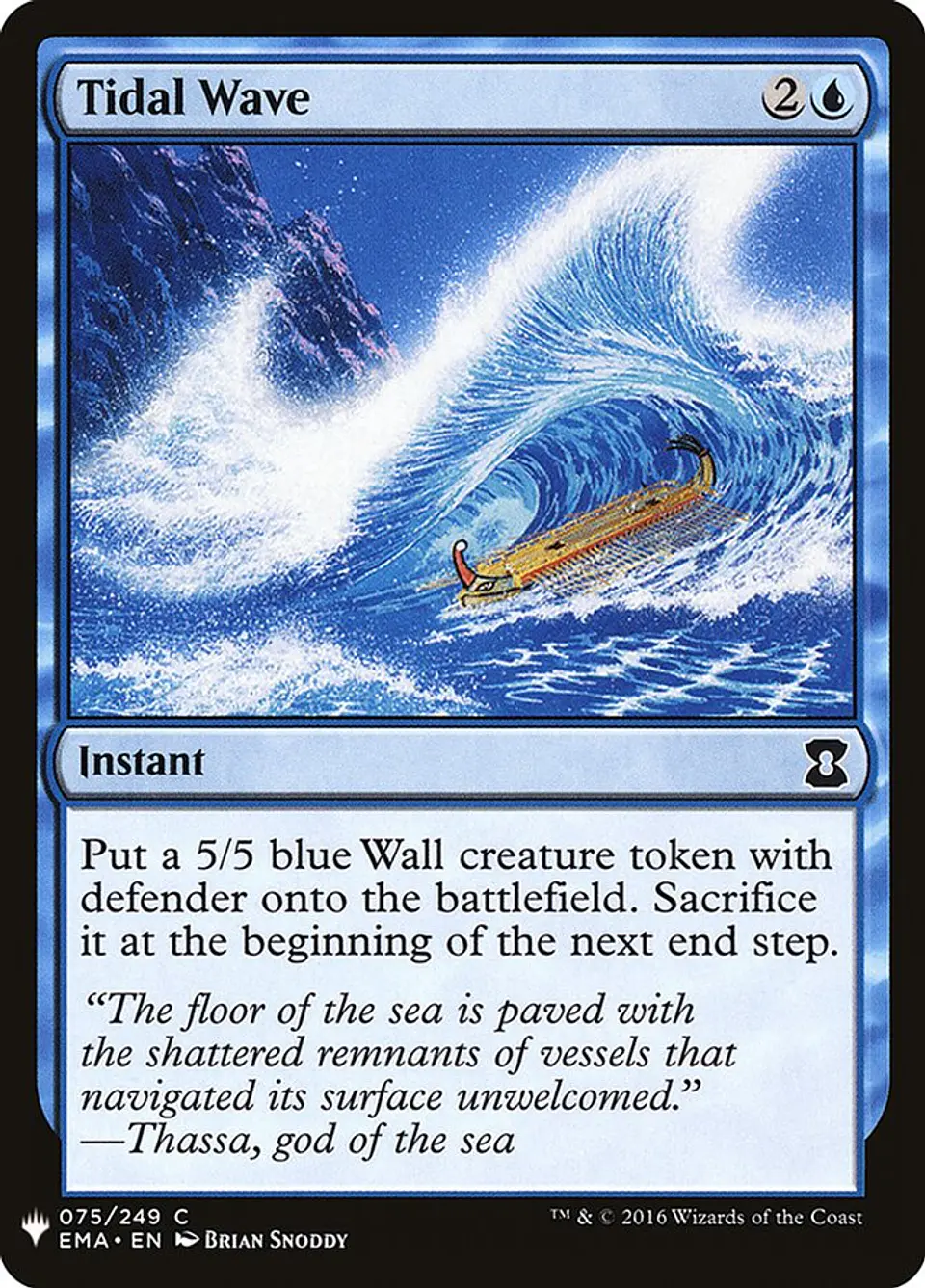 Tidal Wave (The List) 1