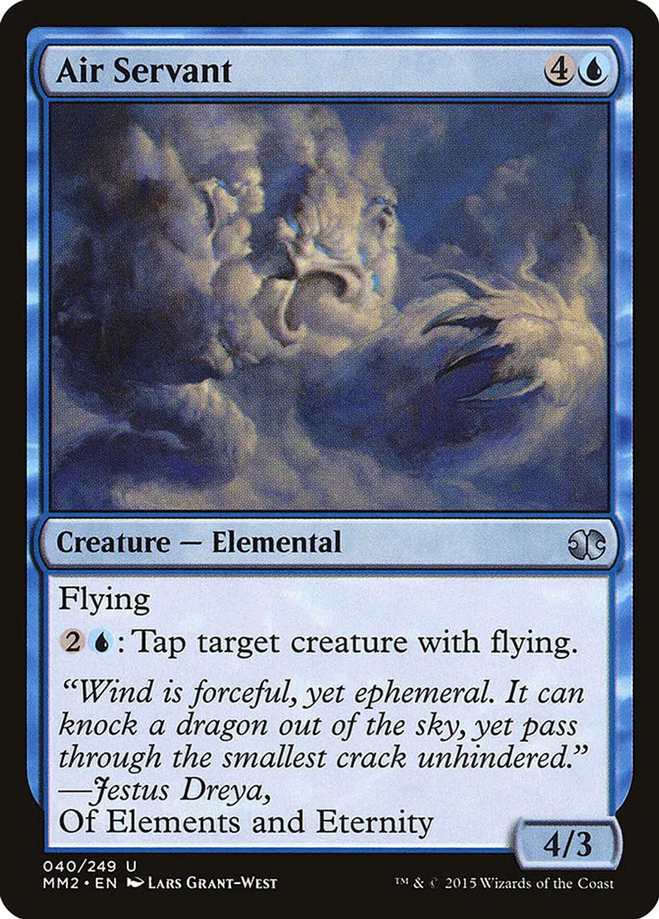 Air Servant 1