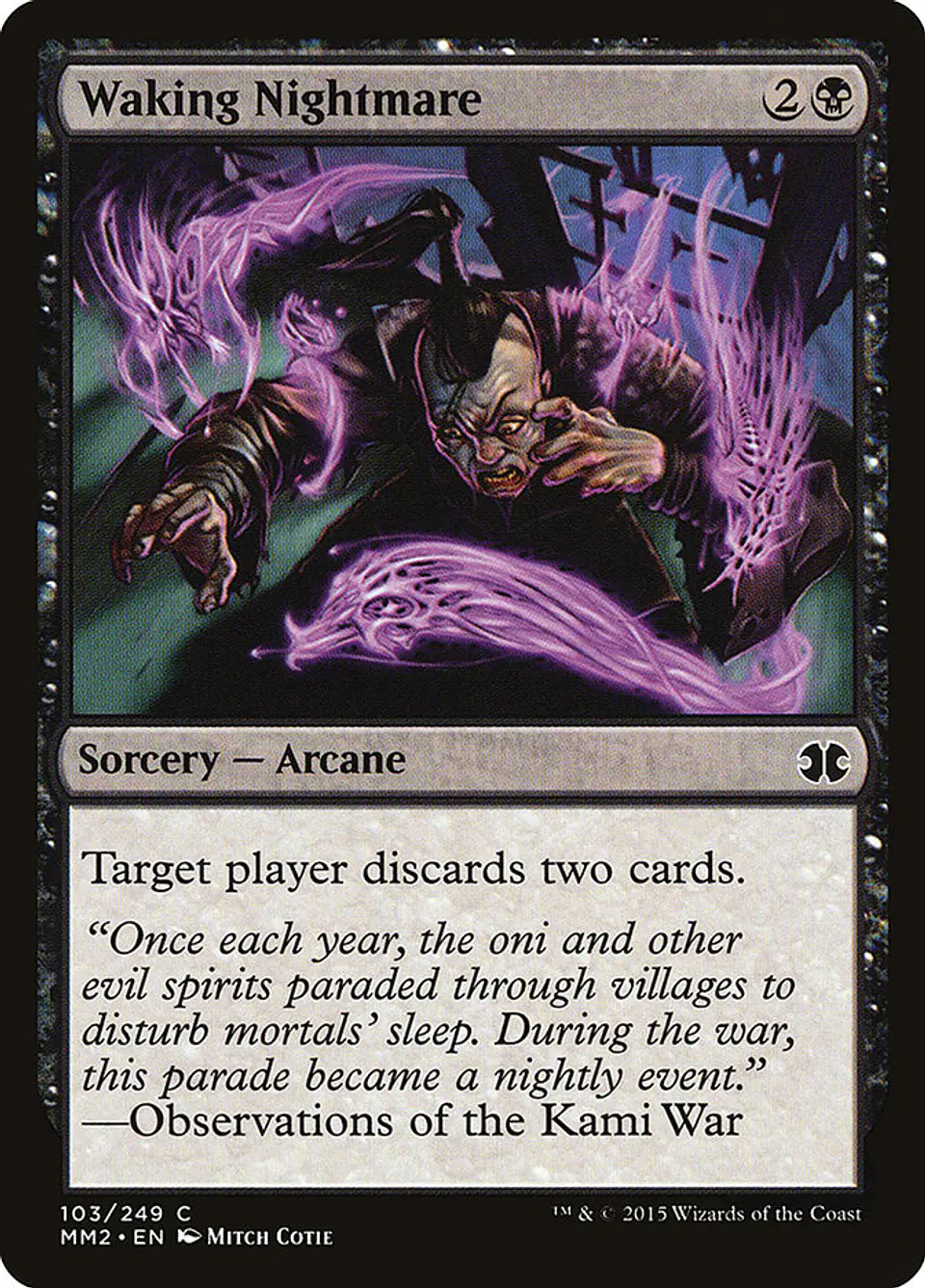 Waking Nightmare 1