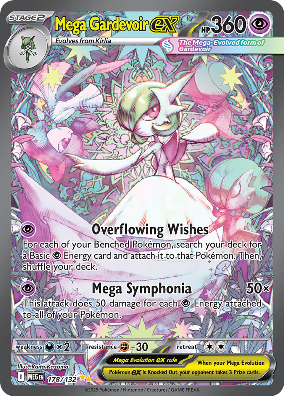 Mega Gardevoir ex 1
