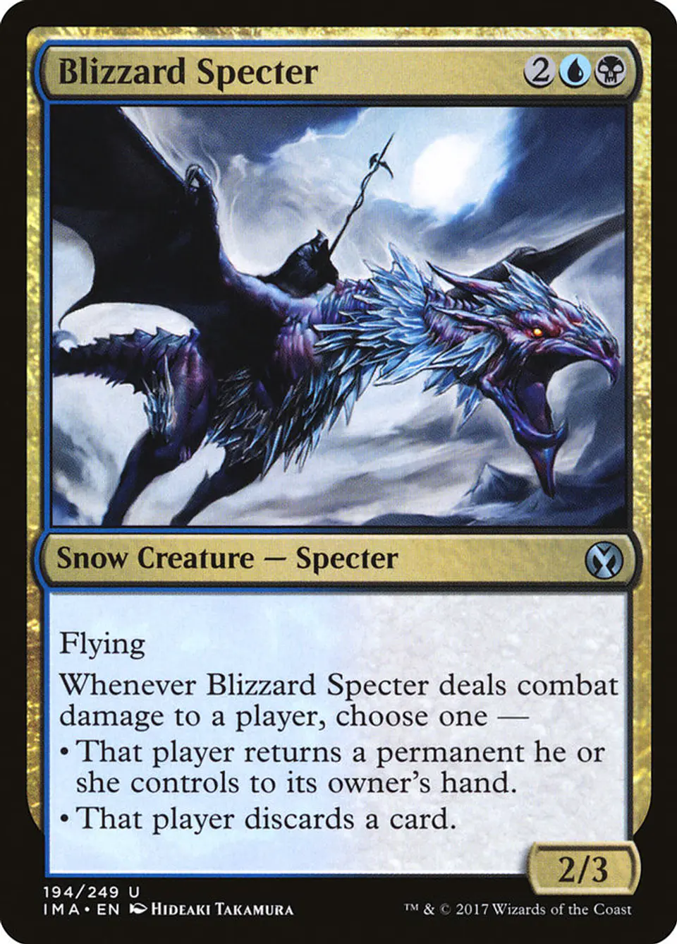 Blizzard Specter 1