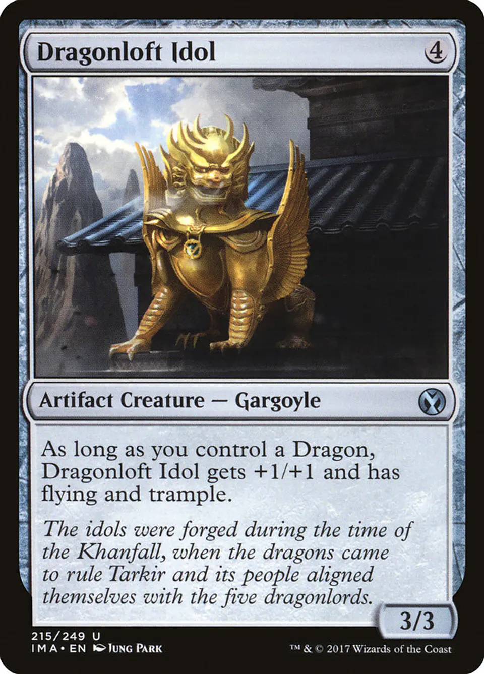 Dragonloft Idol 1