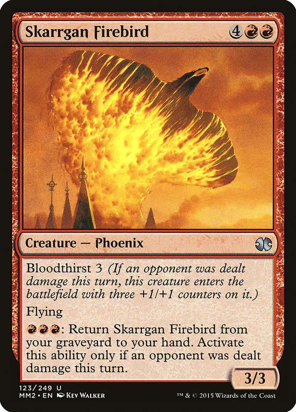 Skarrgan Firebird 1
