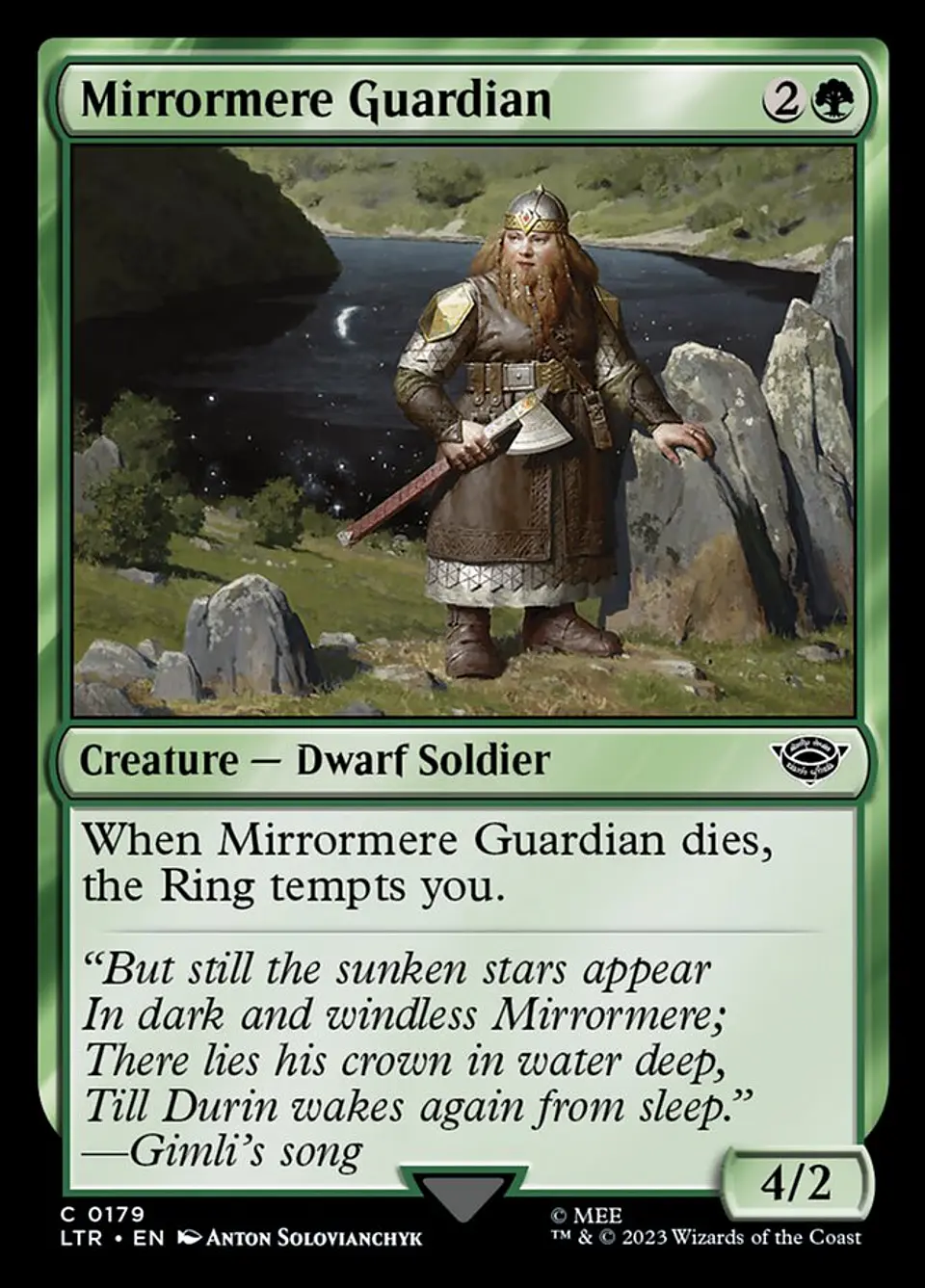 Mirrormere Guardian 1