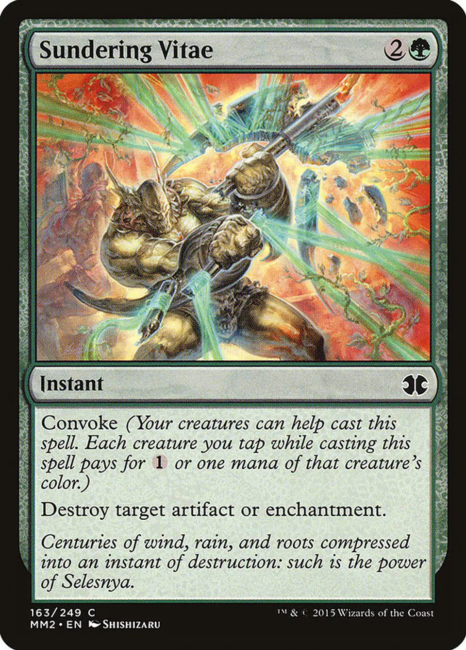 Sundering Vitae 1