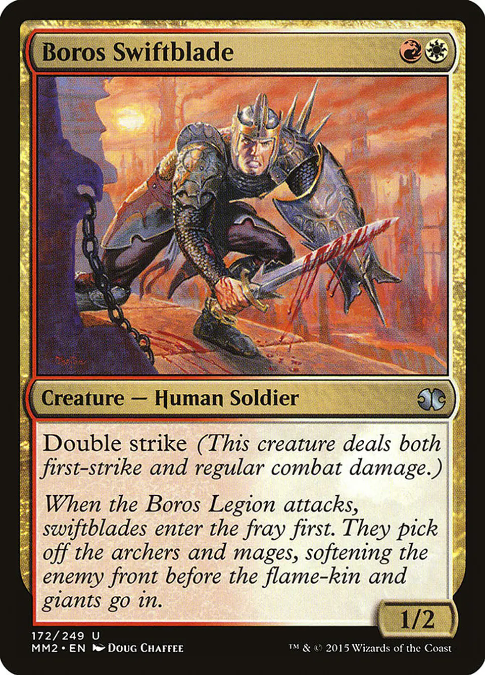 Boros Swiftblade 1