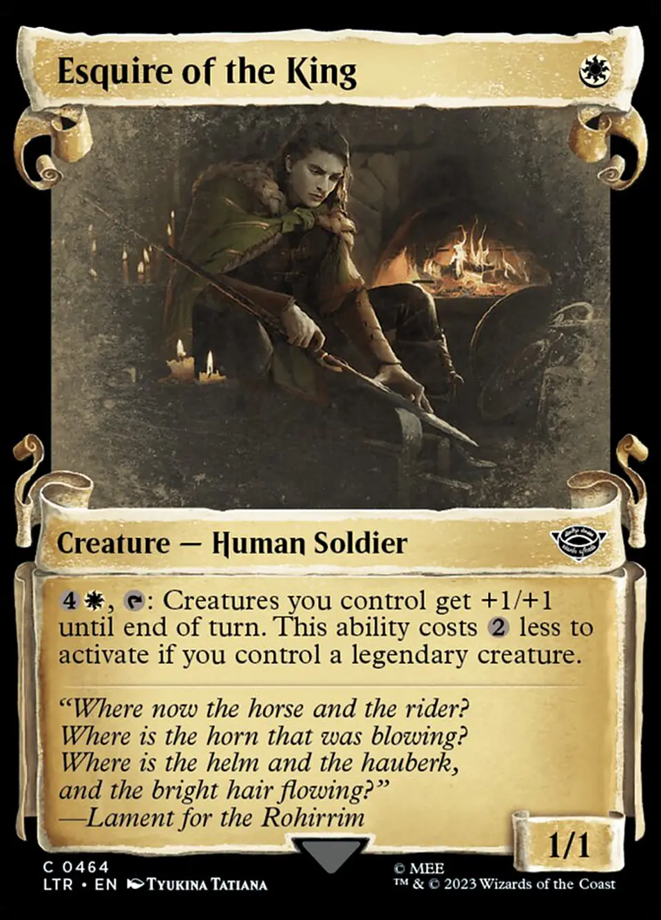 Esquire of the King (Showcase) 1