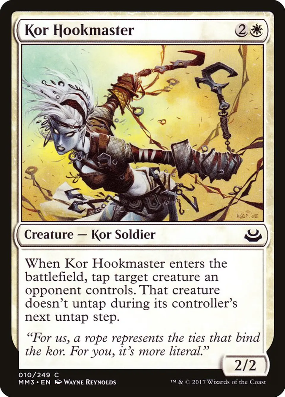 Kor Hookmaster 1