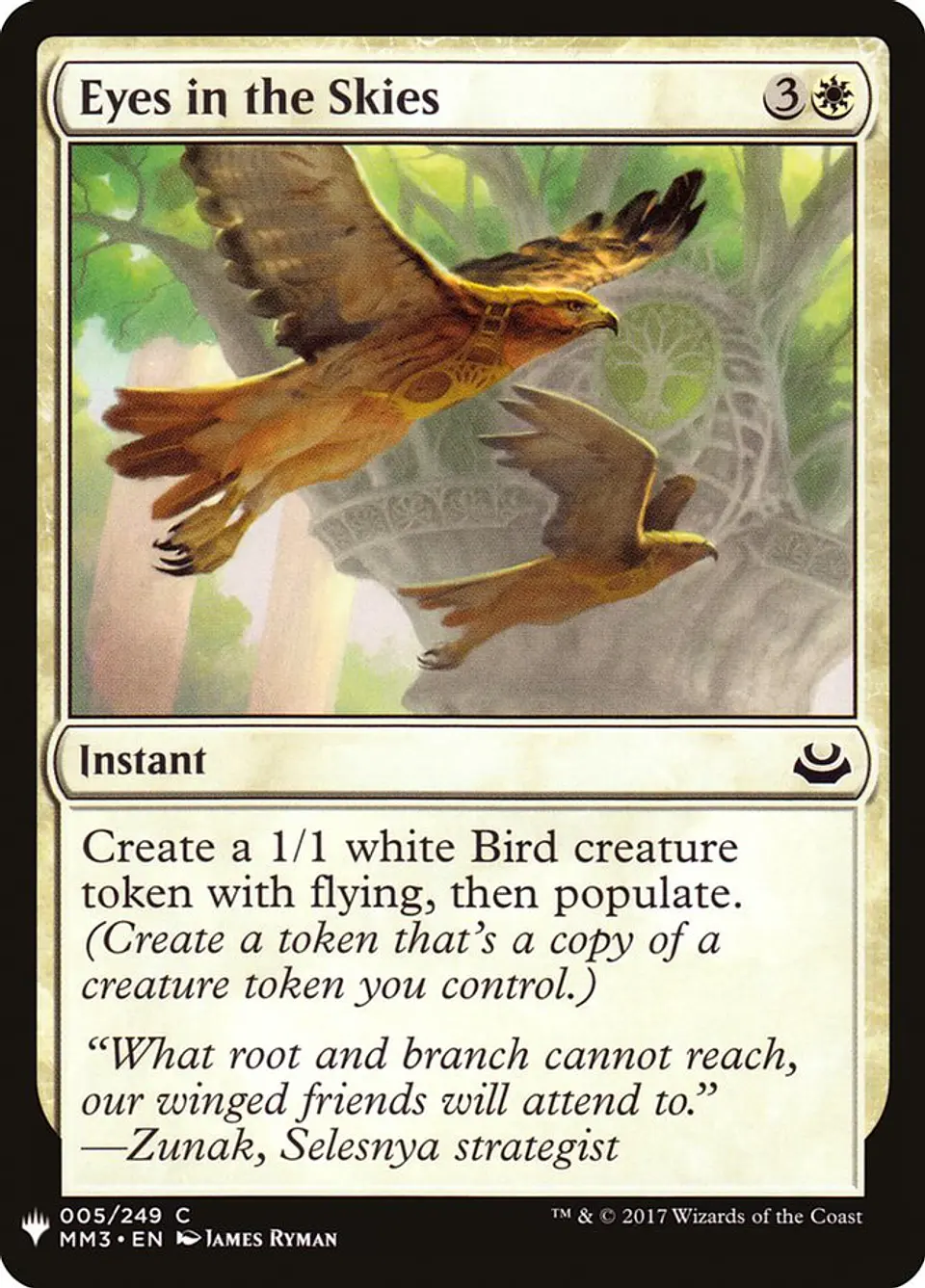 Eyes in the Skies (The List) 1