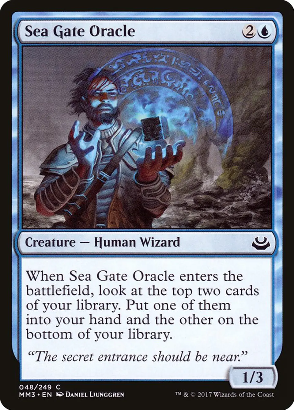 Sea Gate Oracle 1