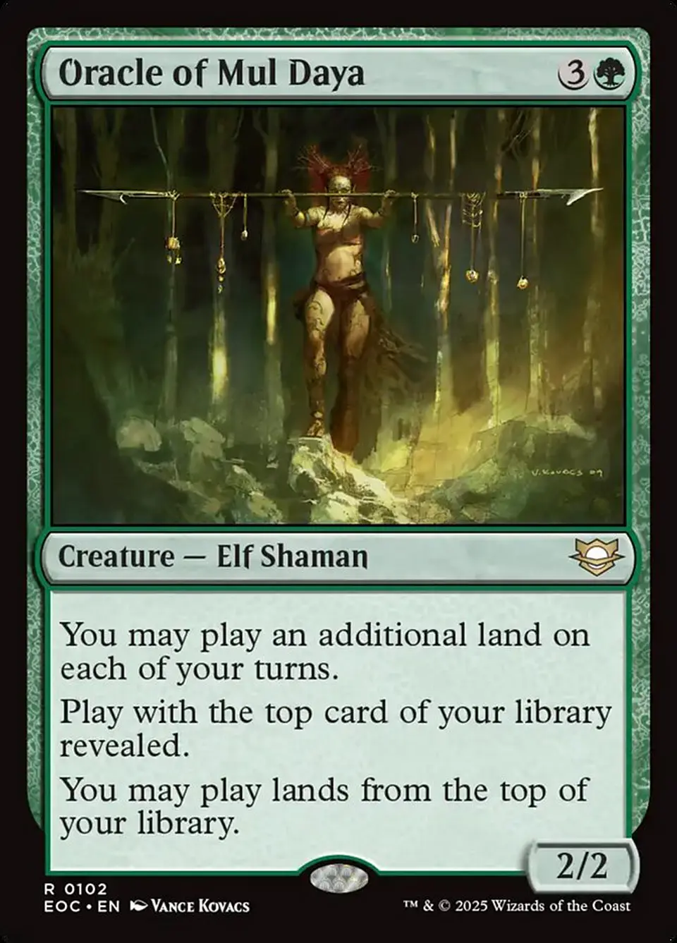 Oracle of Mul Daya 1