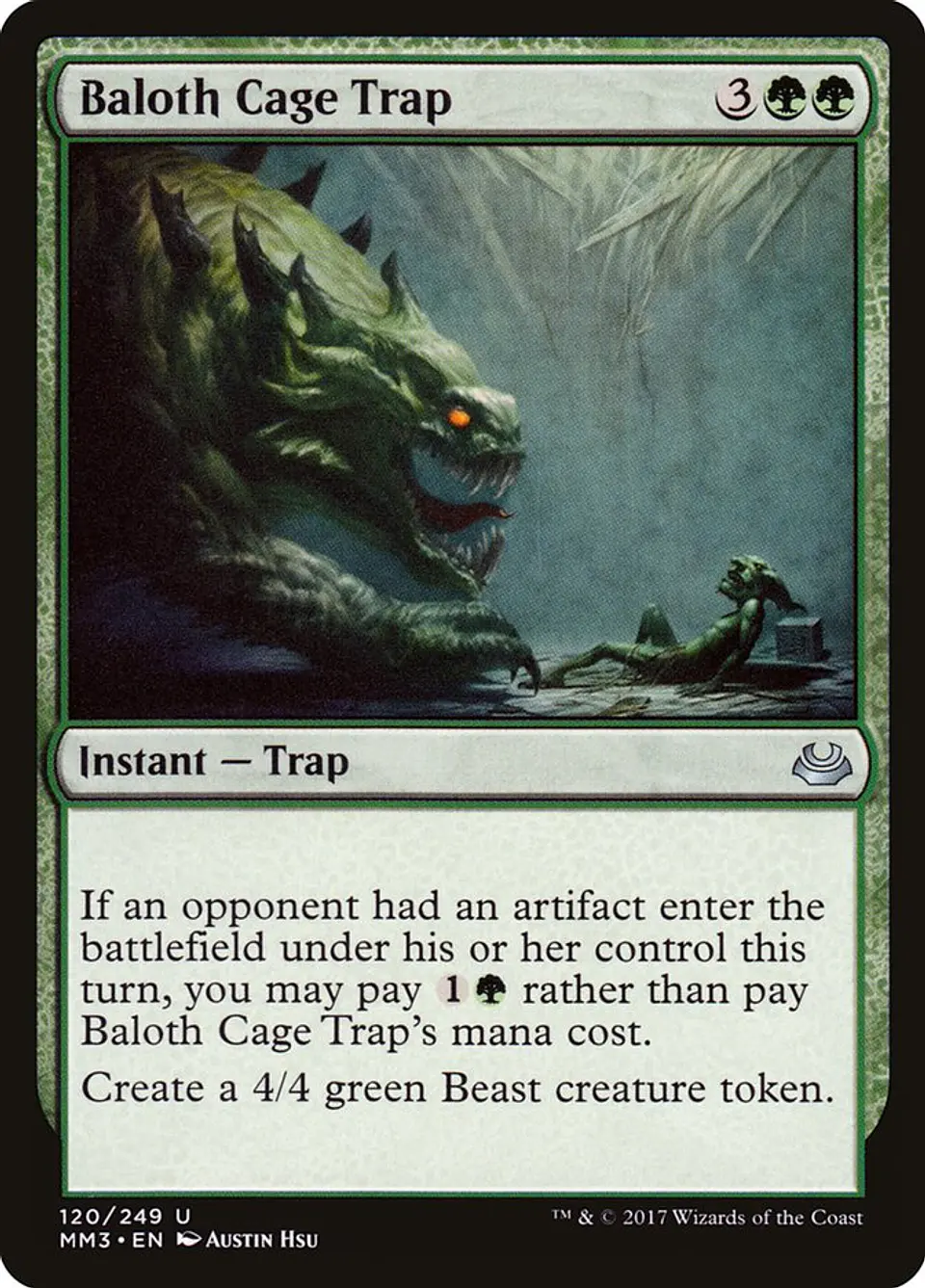 Baloth Cage Trap 1