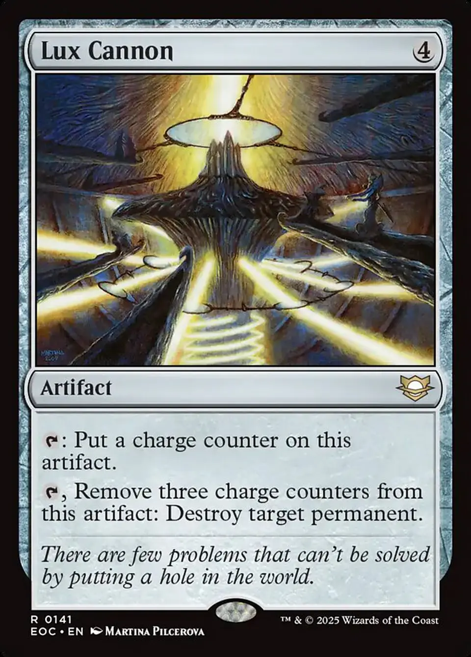 Lux Cannon 1