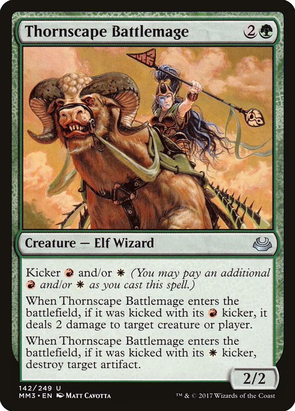 Thornscape Battlemage 1