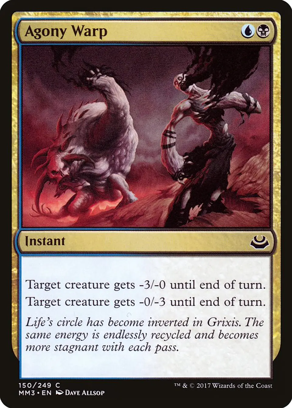 Agony Warp 1