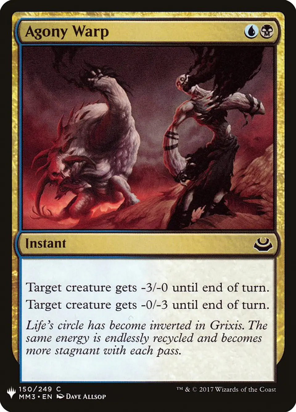Agony Warp (The List) 1