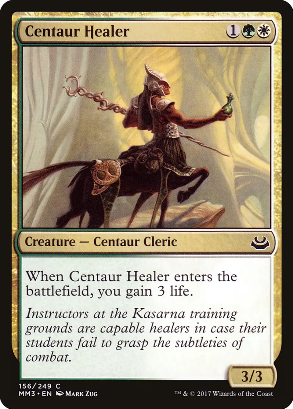 Centaur Healer 1