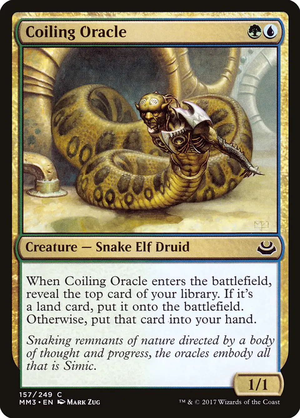 Coiling Oracle 1
