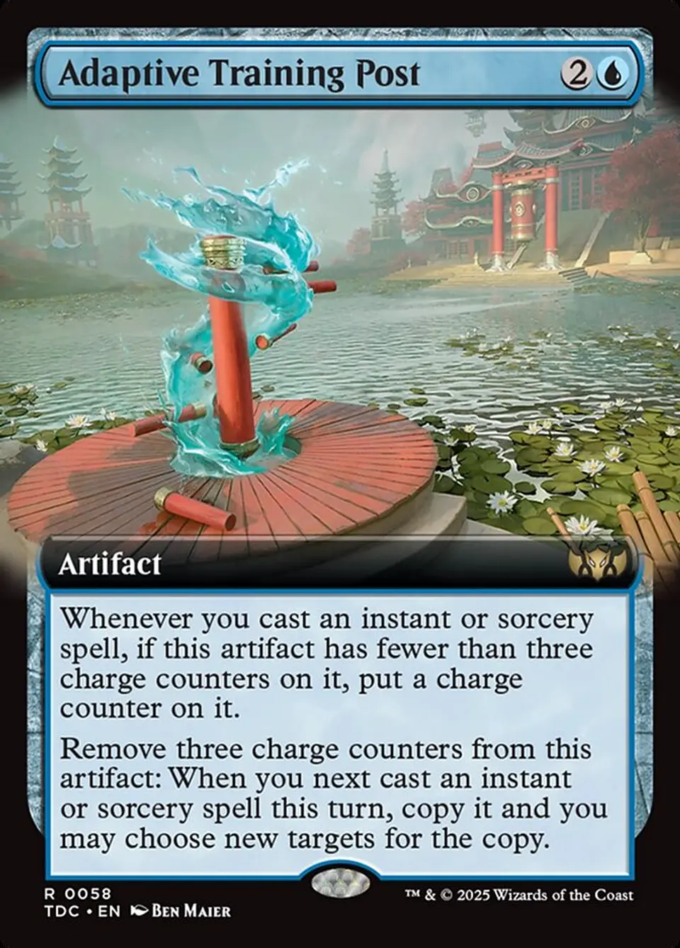 Adaptive Training Post (Extended Art) 1