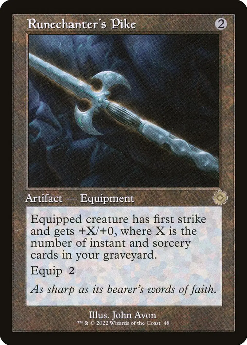 Runechanter's Pike (Retro Frame) 1