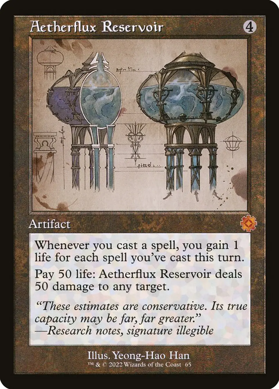 Aetherflux Reservoir (Retro Frame) 1