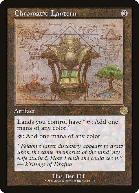 Chromatic Lantern (Retro Frame)