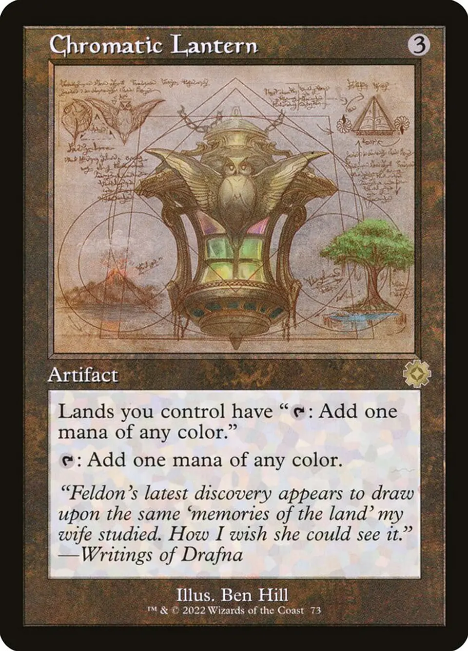 Chromatic Lantern (Retro Frame) 1