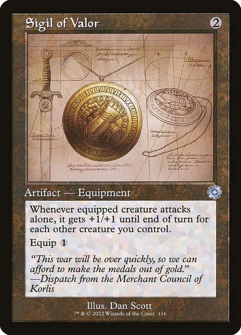 Sigil of Valor (Retro Frame)
