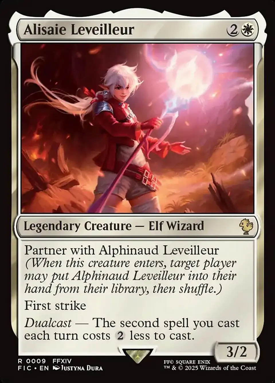 Alisaie Leveilleur 1