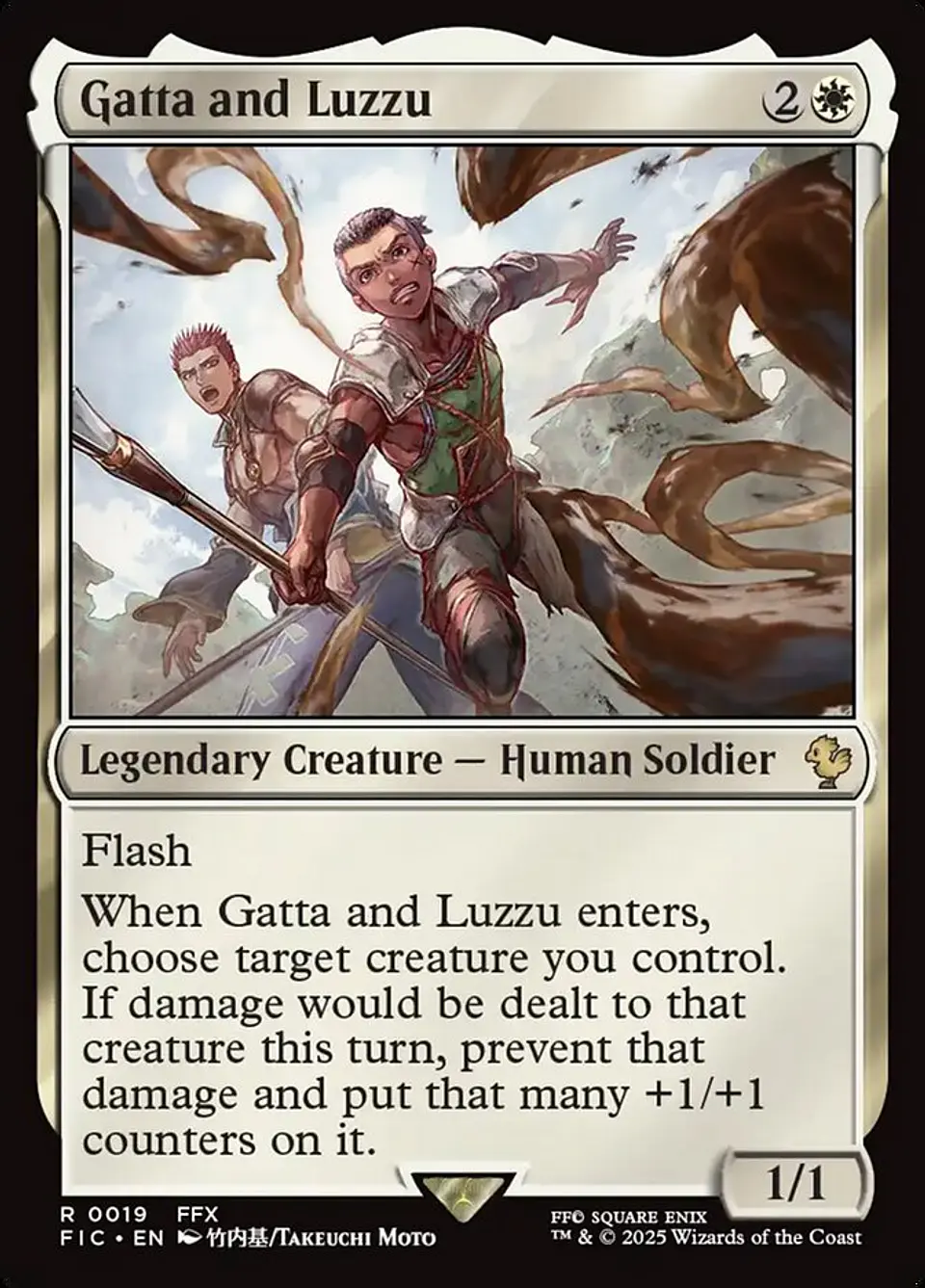 Gatta and Luzzu 1