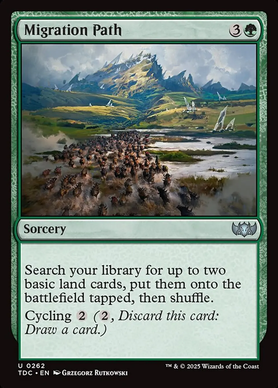 Migration Path 1