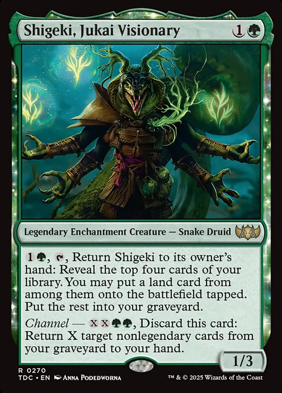 Shigeki, Jukai Visionary 1