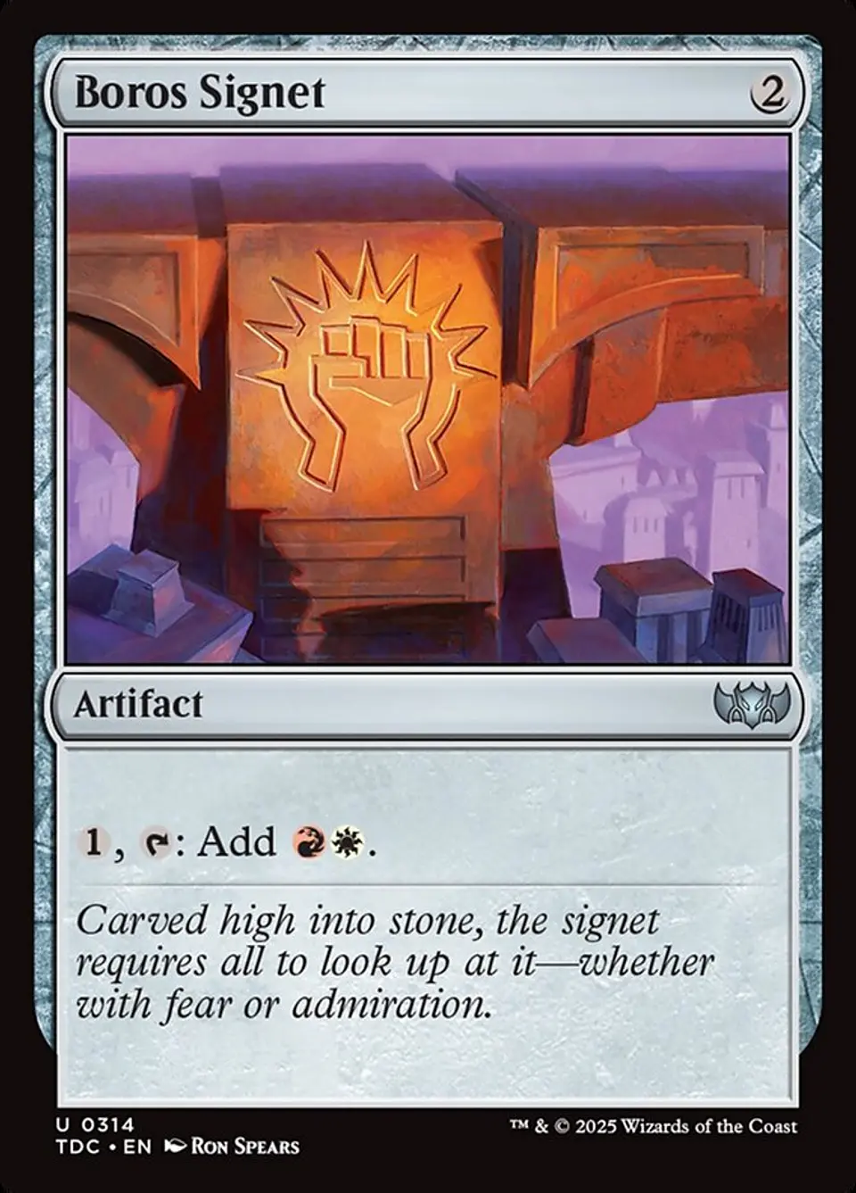 Boros Signet 1