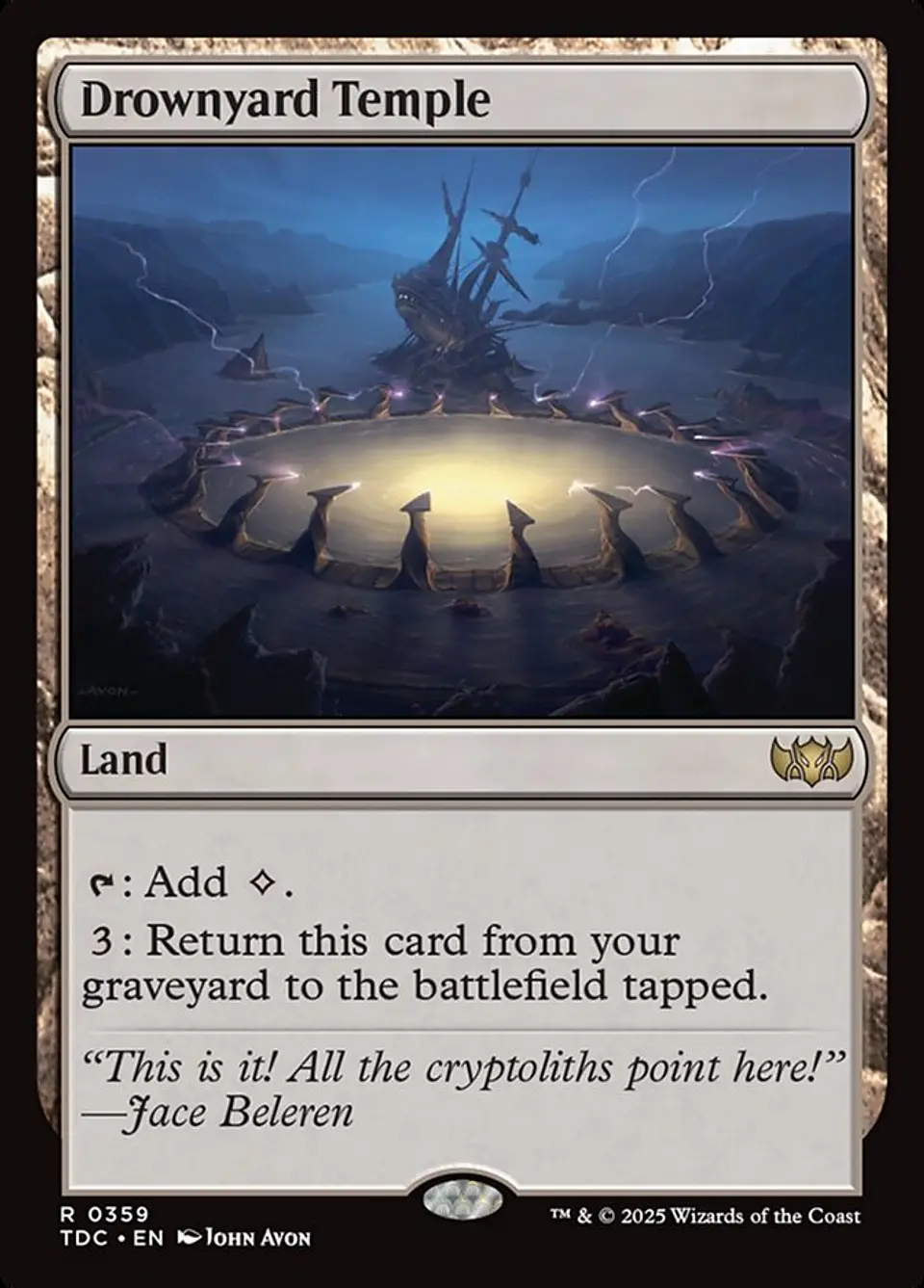 Drownyard Temple 1