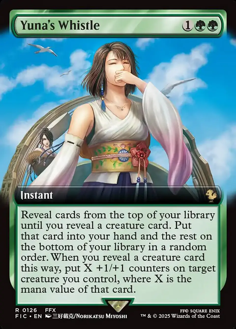 Yuna's Whistle (Extended Art) 1