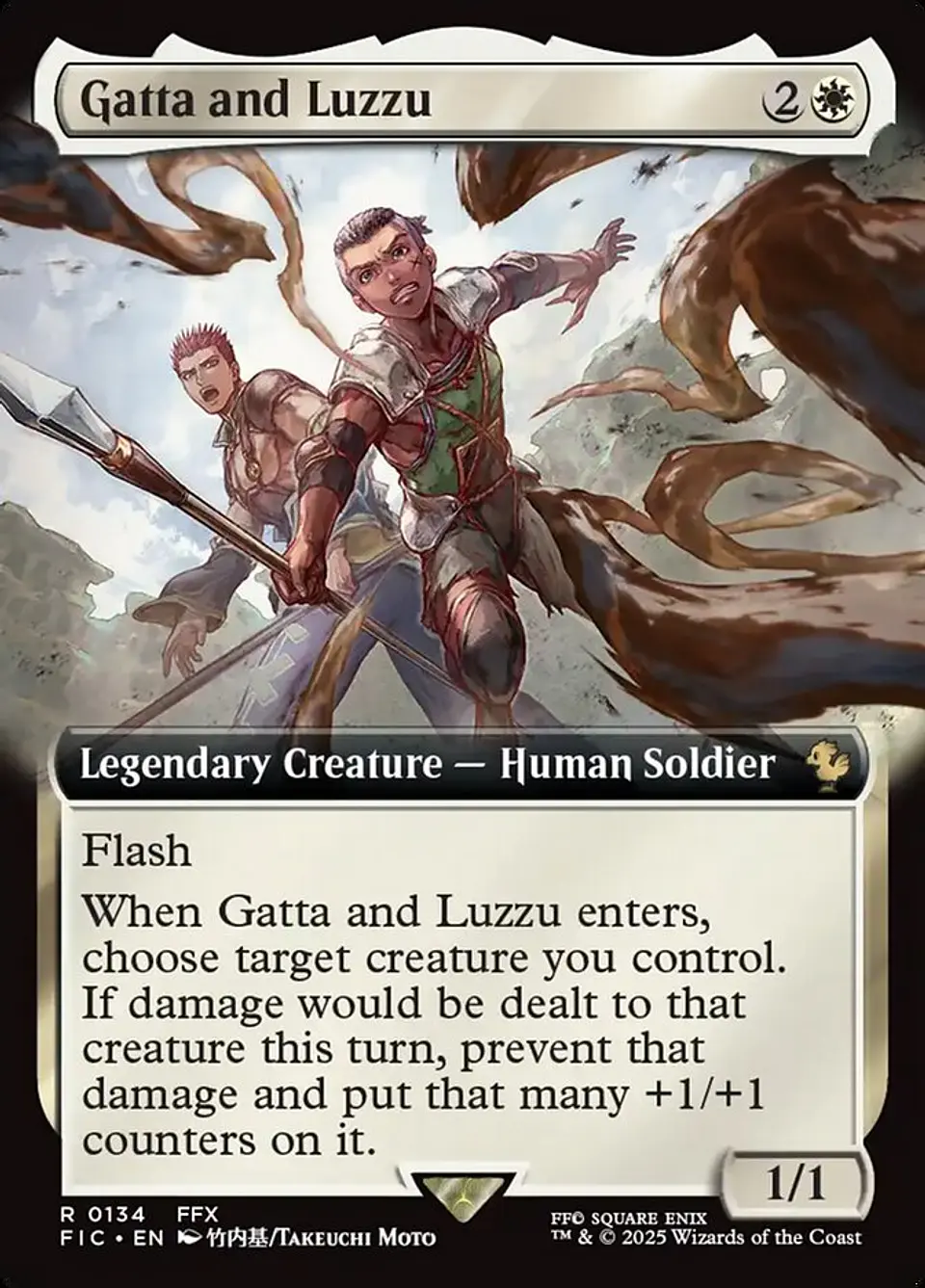 Gatta and Luzzu (Extended Art) 1