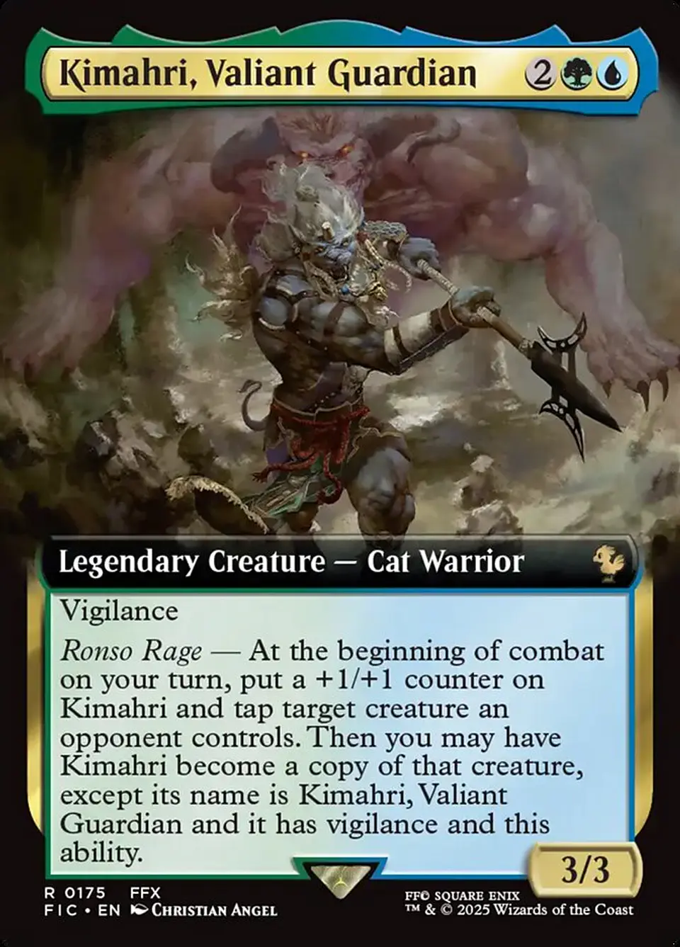 Kimahri, Valiant Guardian (Extended Art) 1