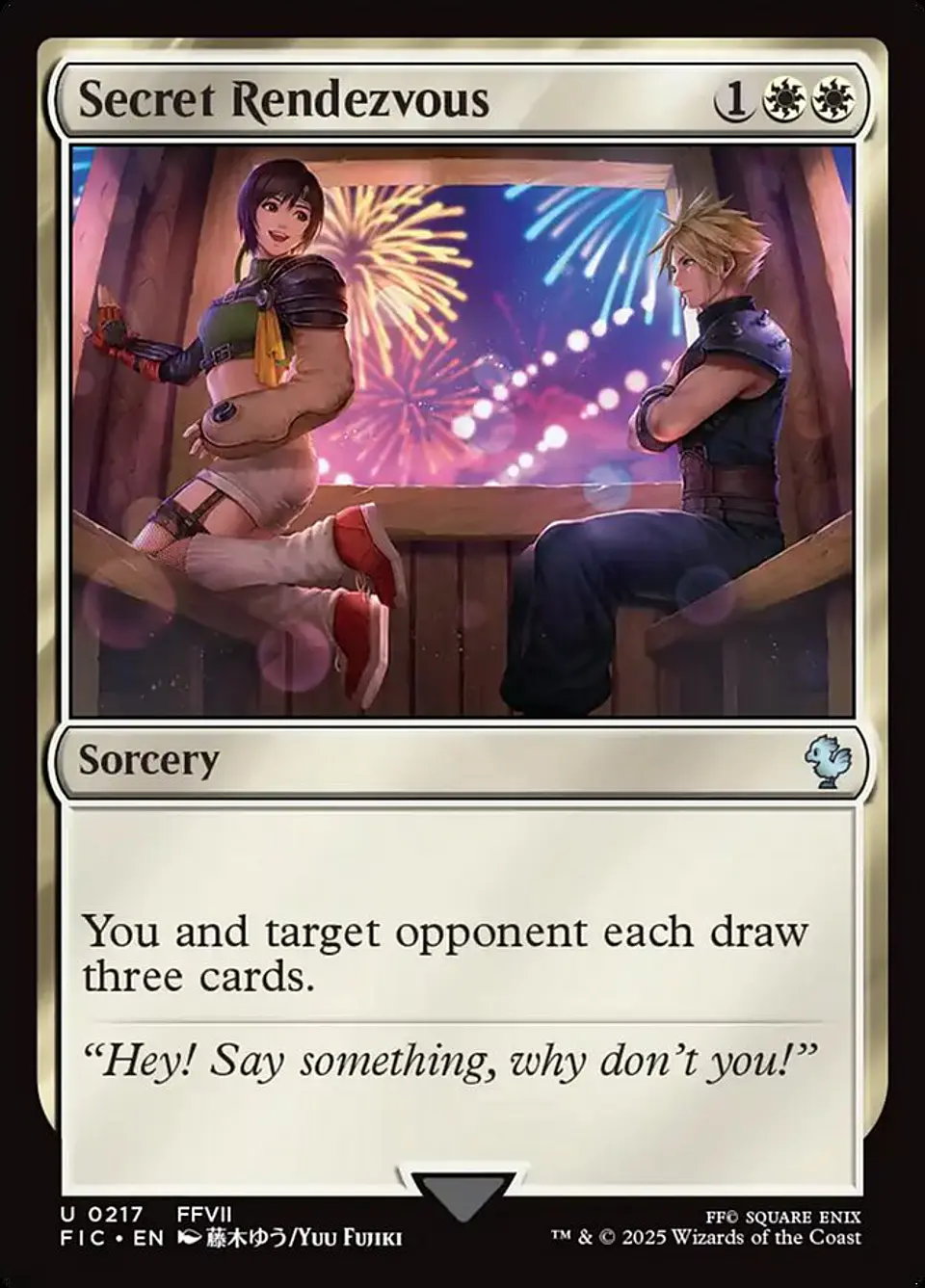 Secret Rendezvous 1