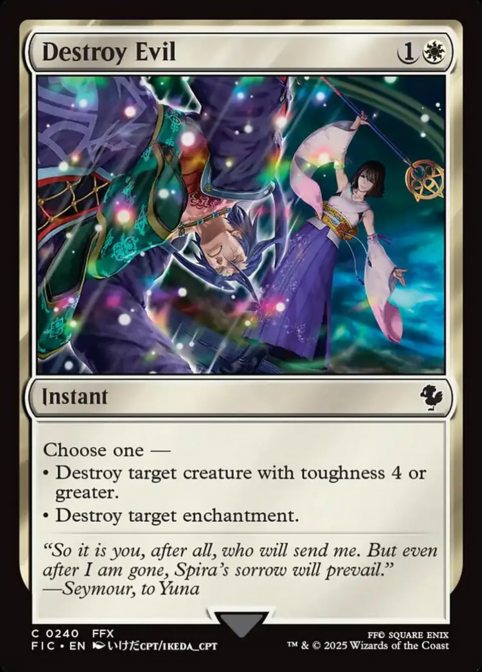 Destroy Evil 1