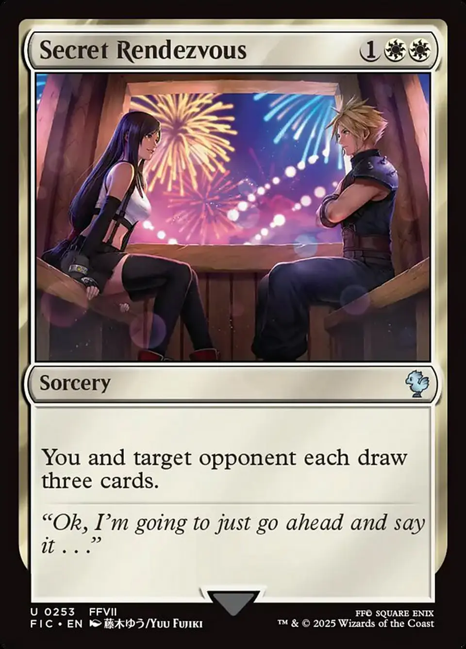 Secret Rendezvous 1
