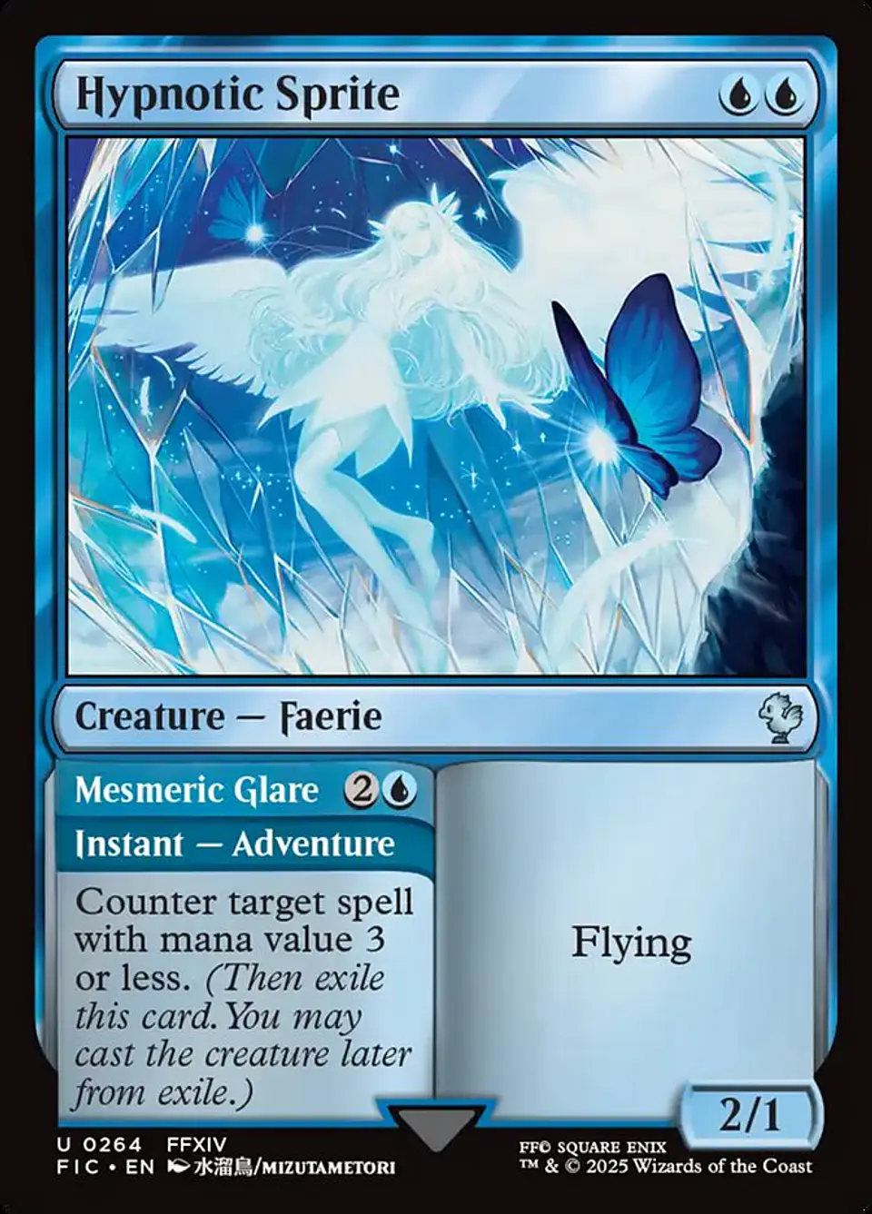 Hypnotic Sprite // Mesmeric Glare 1
