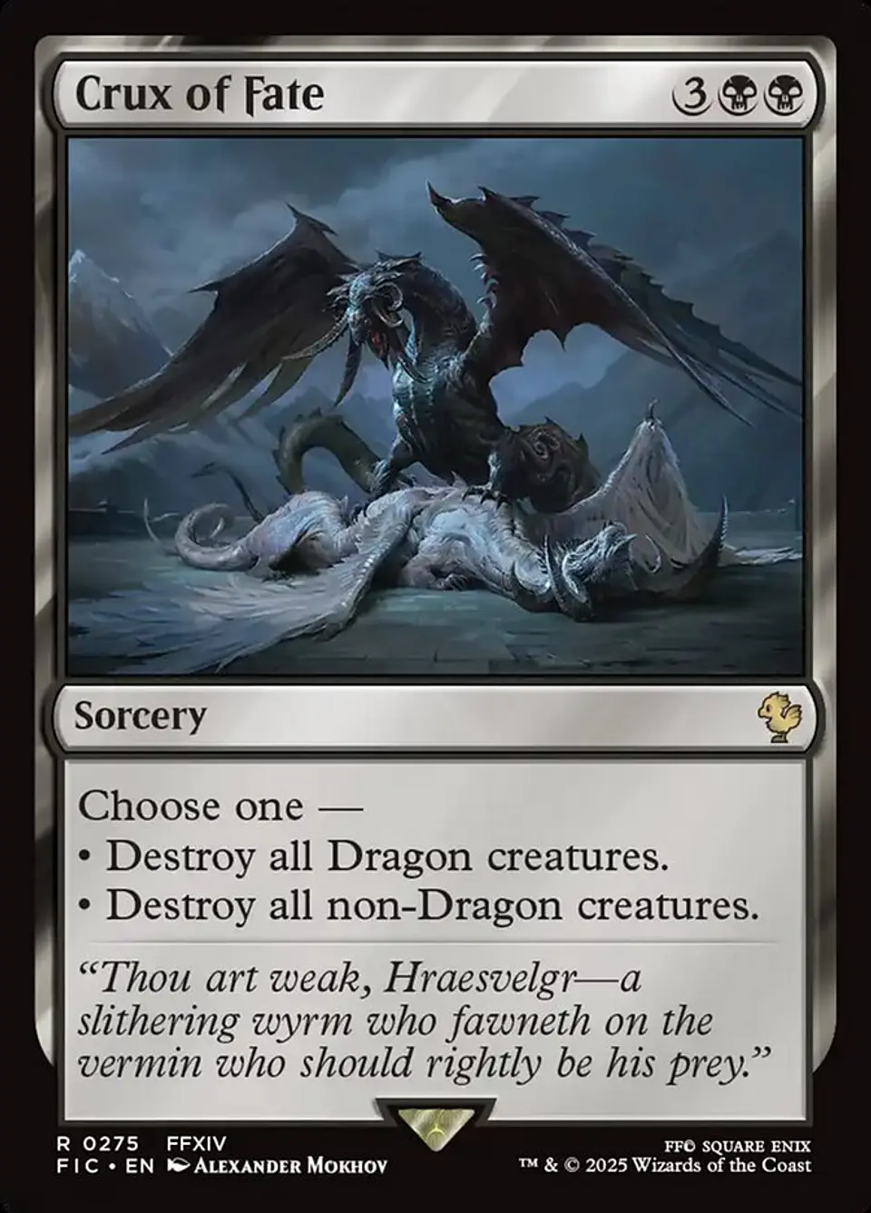 Crux of Fate 1